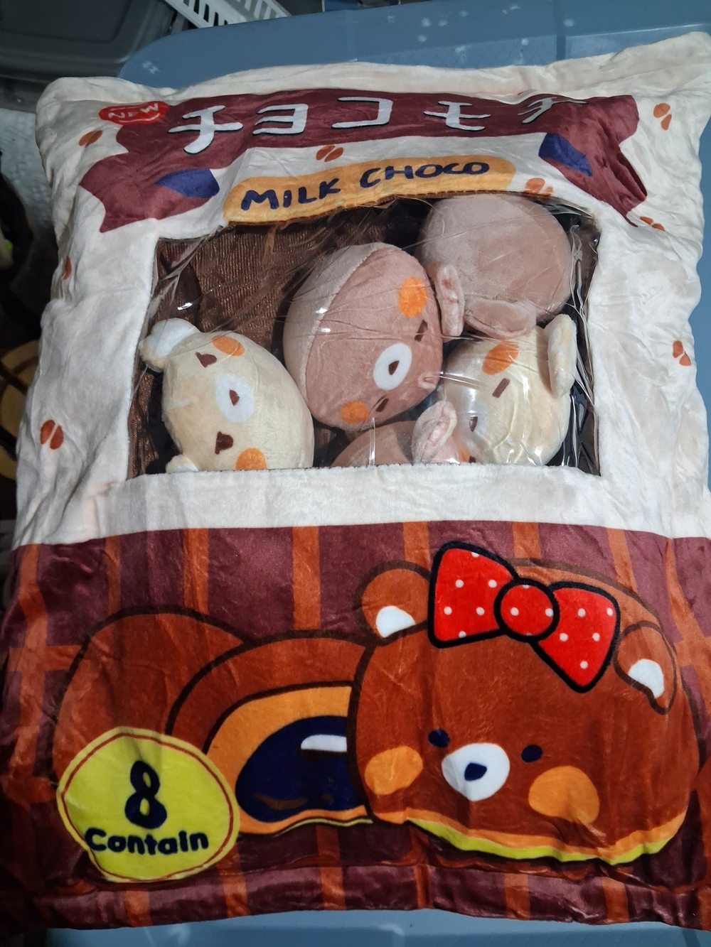 Milk Choco Plush Animal Set - Brown & Cream Cute Character Pack